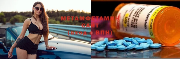 MDMA Premium VHQ Богданович